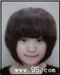 姓名: