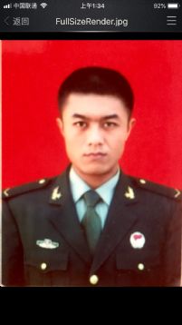 杨先生